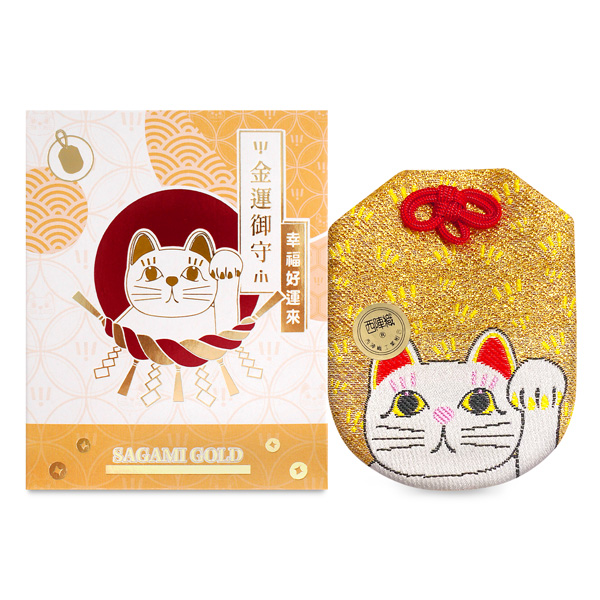 Sagami Gold Omamori Nishijin-ori Edition