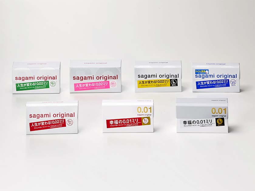 Sagami Original 0.01 and Sagami Original 0.02 PU Condom series
