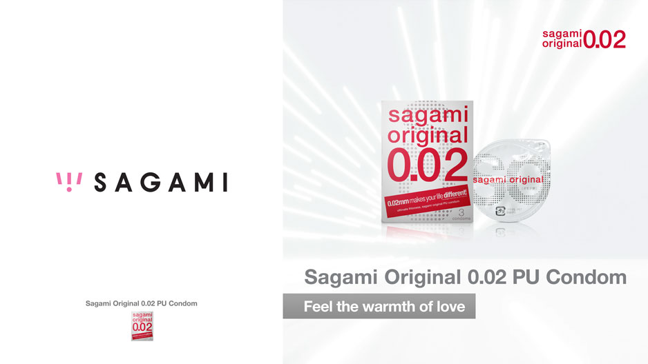 Sagami Ad Library