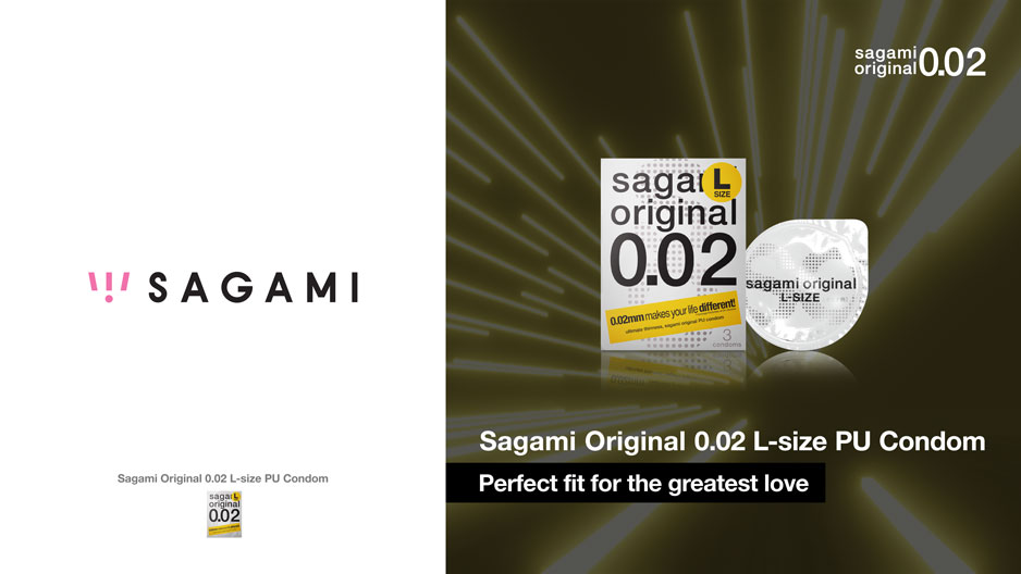 Sagami Ad Library