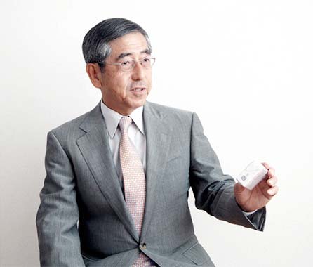 Masataka Takeda Sagami