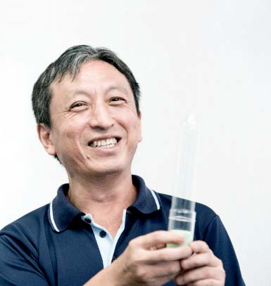 Akira Maruyama Sagami