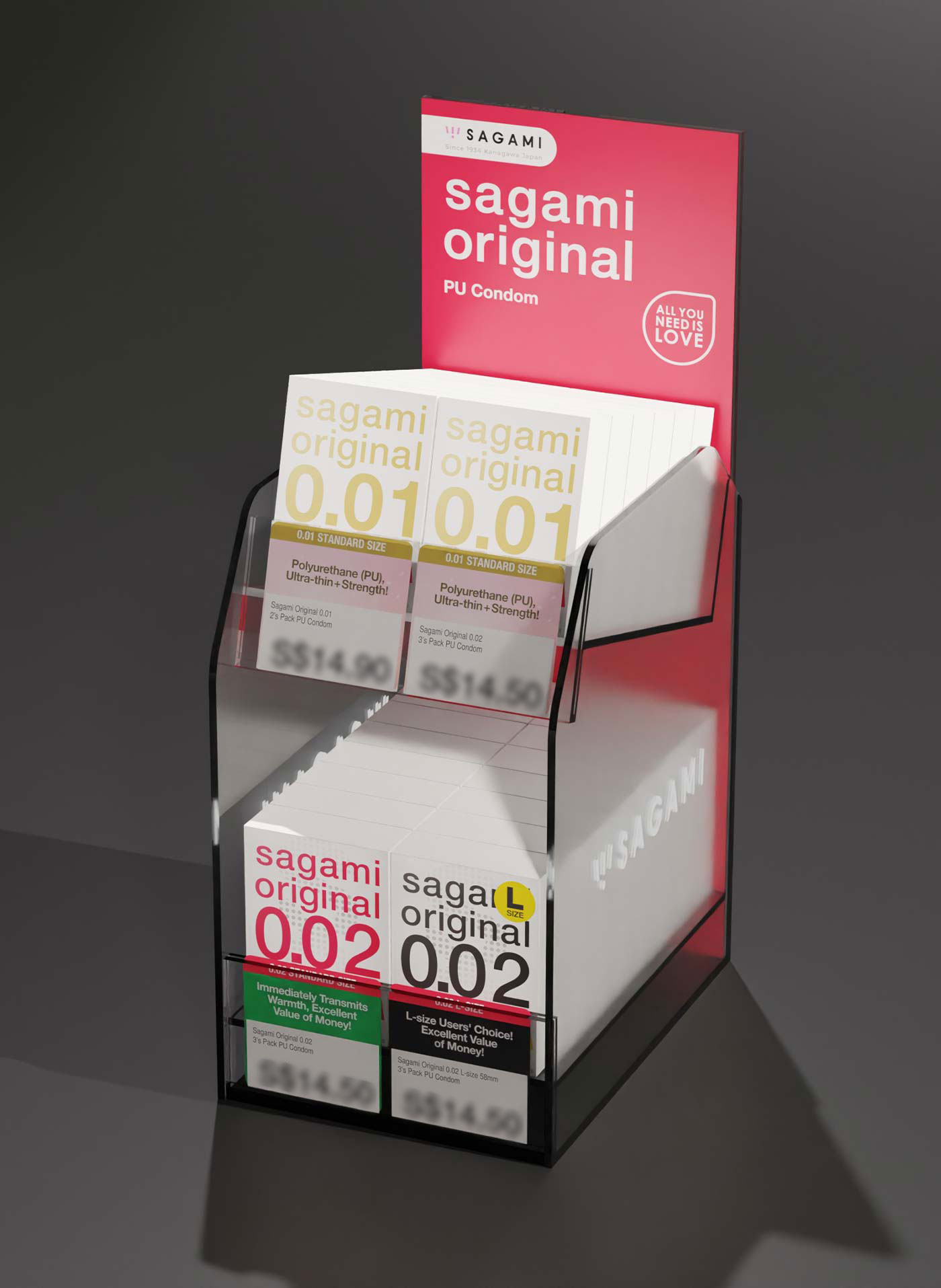 Sagami display